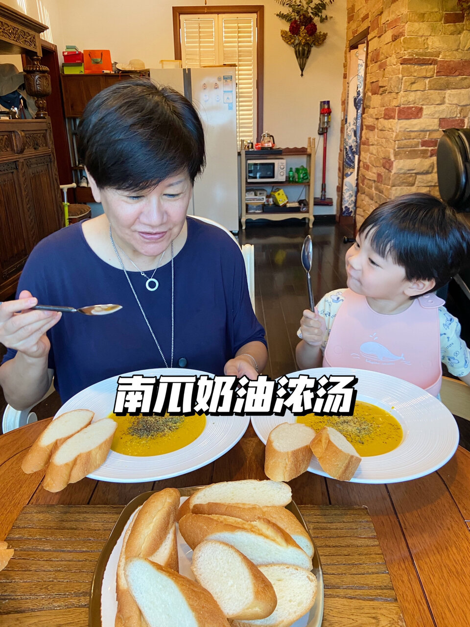 上海阿婆家的美食|奶油南瓜浓汤!