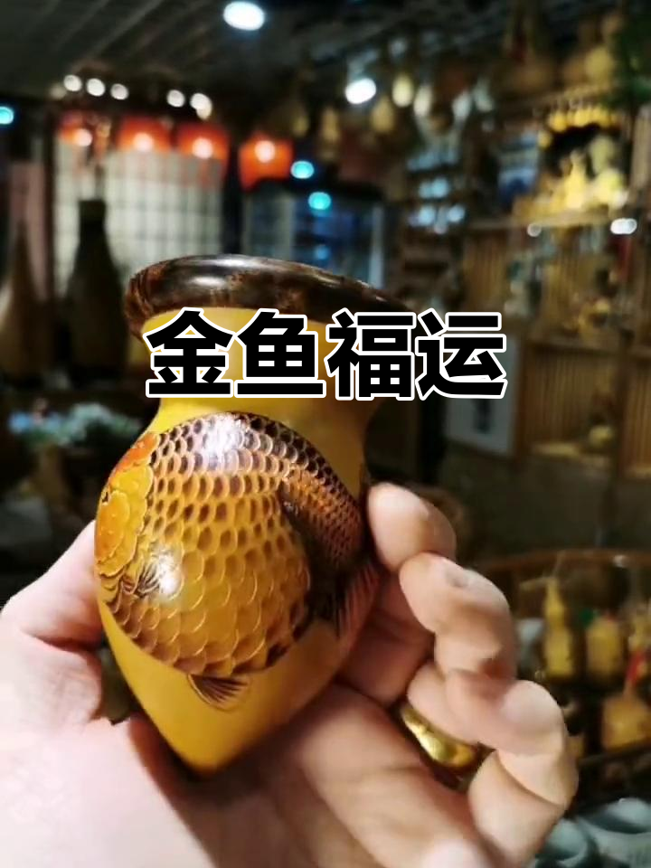 兰寿金鱼,福气满满,年年有余,精致烙画工艺品