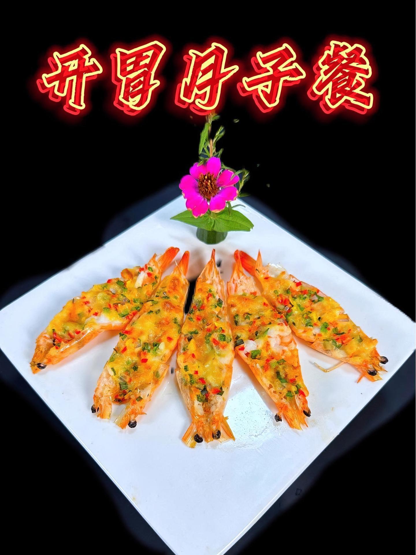 月子餐菜品案例 适合食欲差的产后妈妈 月子餐 月子加餐
