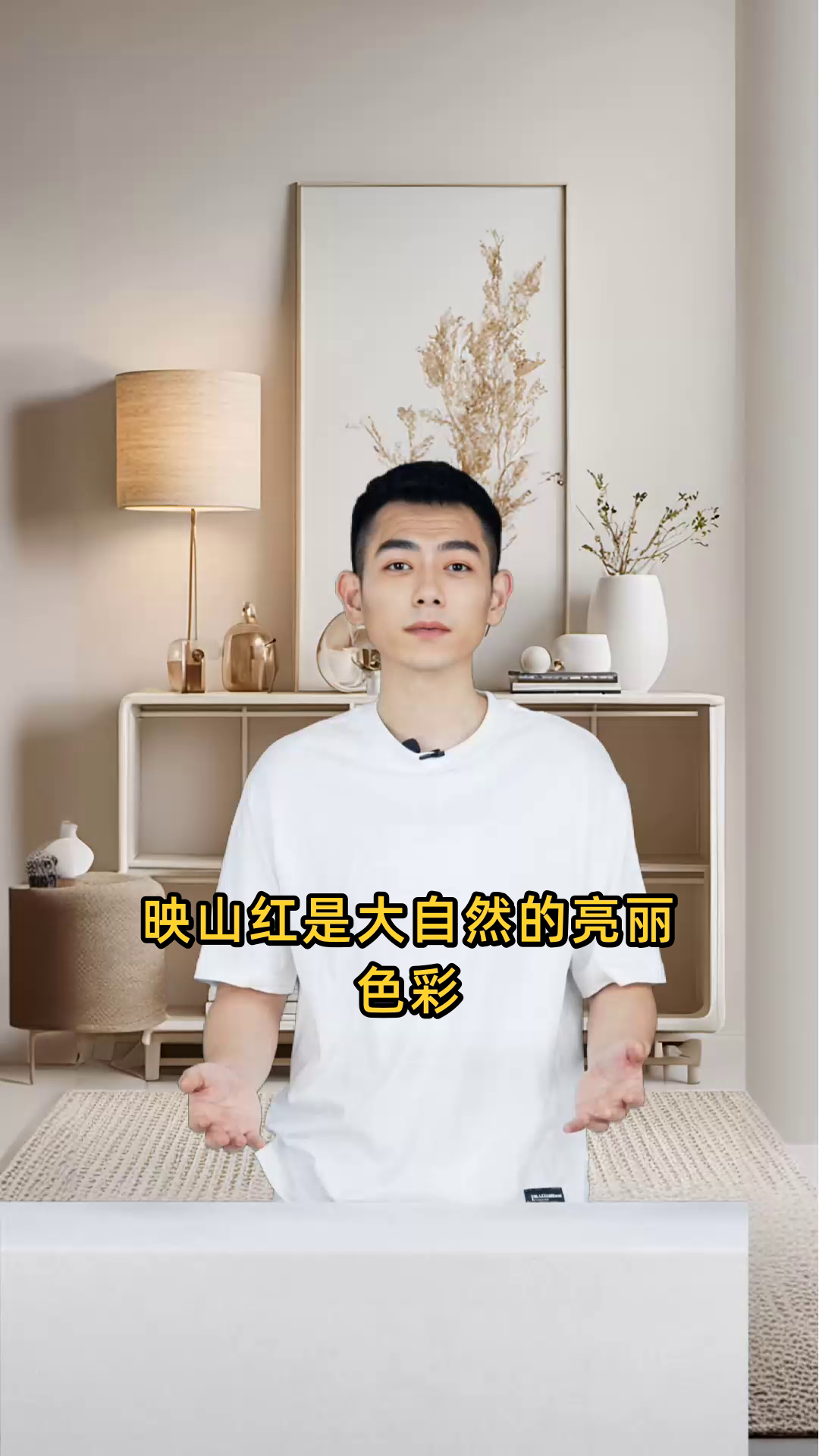 映山红品种信息、产地分布、生长环境及养护方法