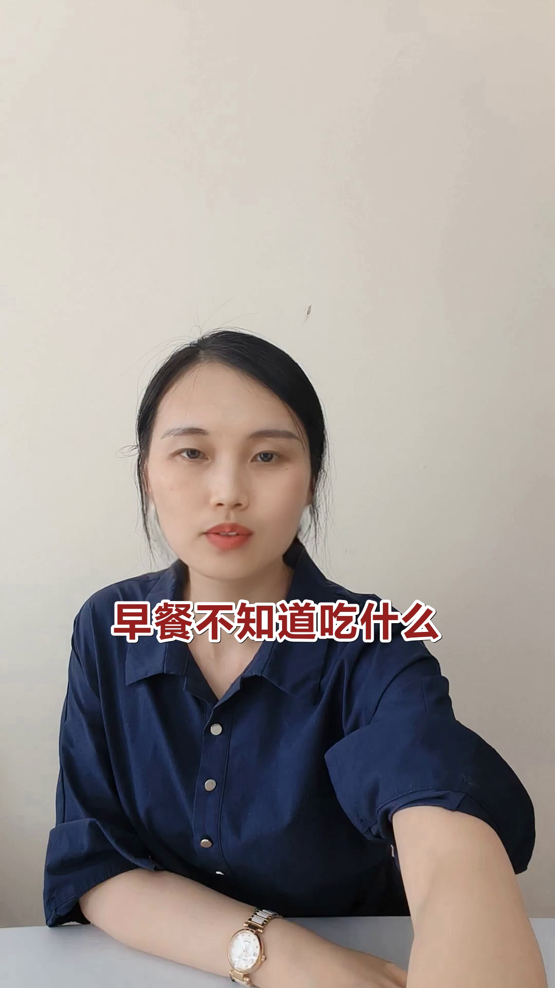黑豆牡蛎粥的营养奥秘