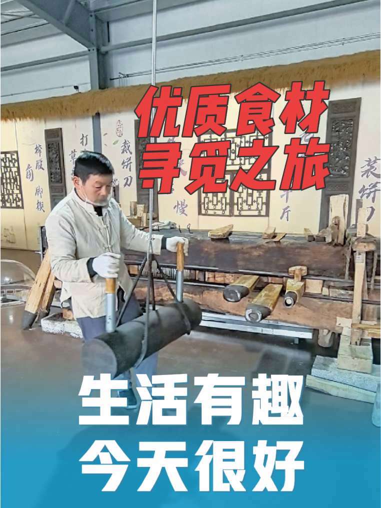 扬州的好东西真不少!今天这个90%的人知道但没有见过 古法压榨菜籽油 木榨油 农村自榨油制