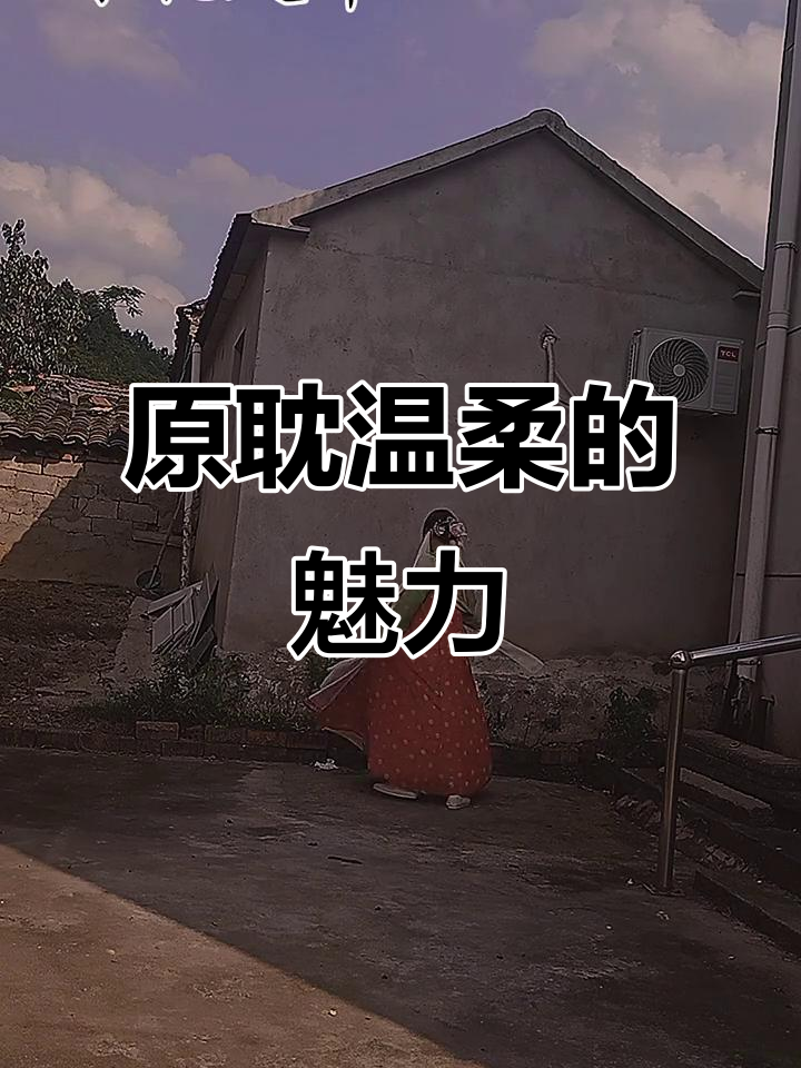 严峫的“峫”错了,原耽温柔让人沉溺