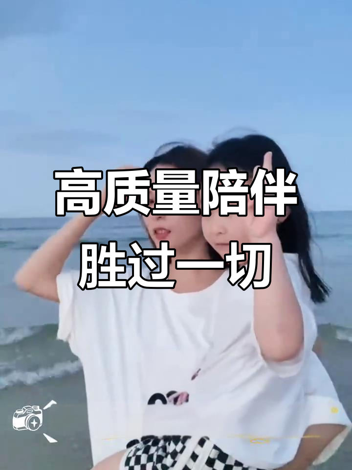 七岁女孩的精致日常:从早餐到收纳,妈妈的陪伴是最重要的富养