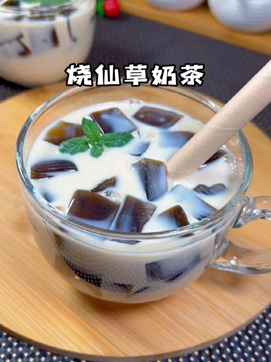 烧仙草奶茶