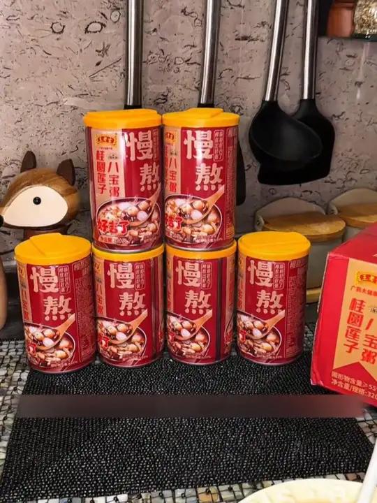 一罐王老吉桂圆莲子八宝粥,便捷美味,早餐新选择! 早餐吃什么营养粥品王老吉八宝粥便捷美食桂