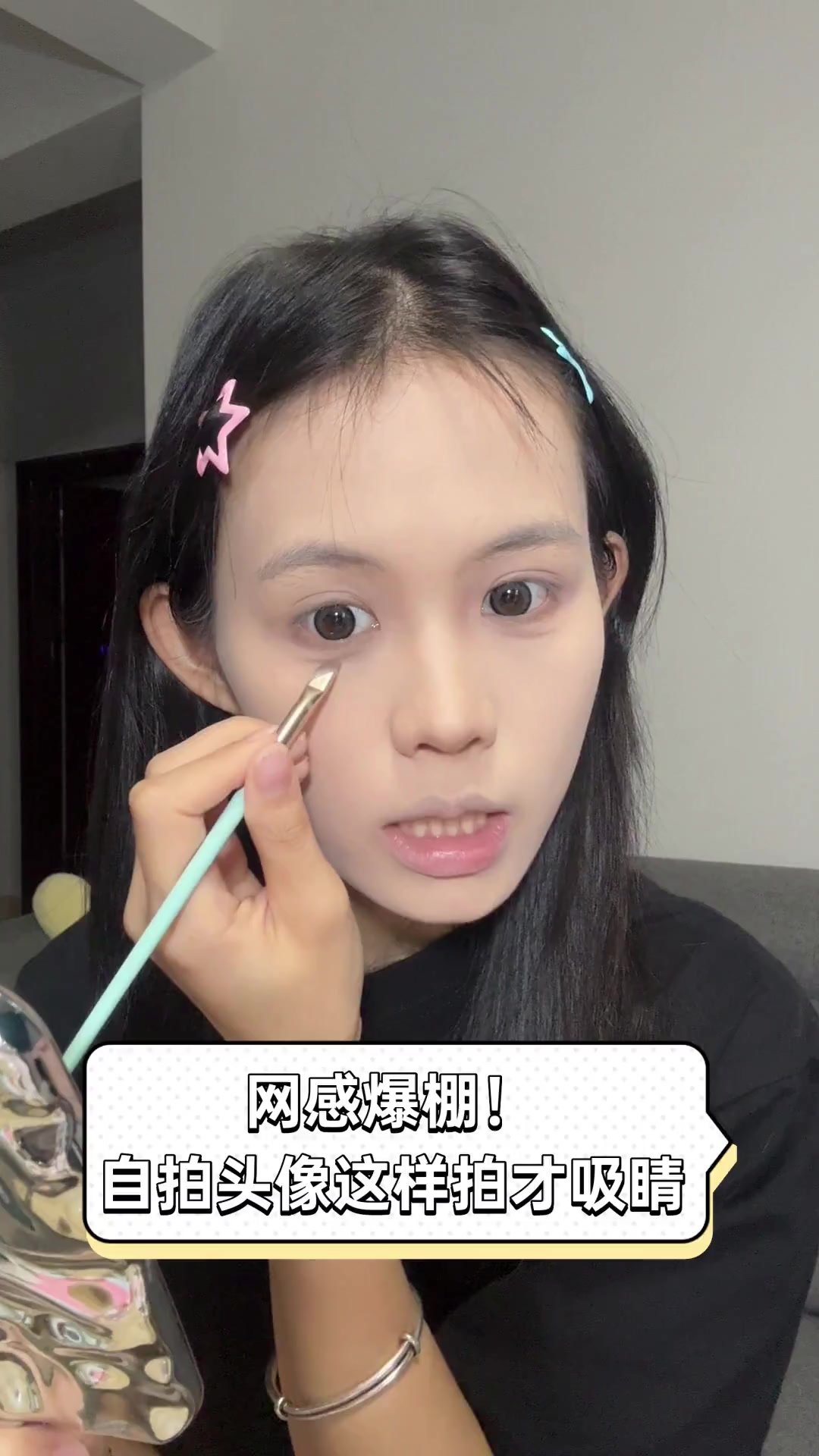 网感爆棚!自拍头像这样拍才吸睛
