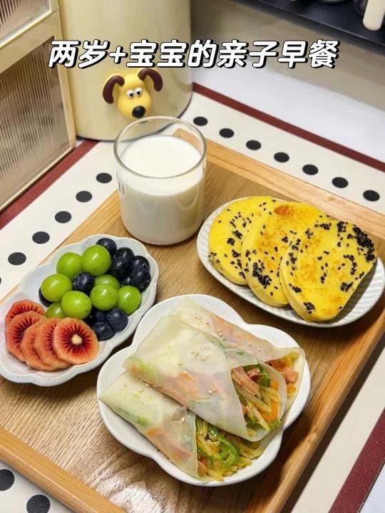 两岁+宝宝的亲子早餐|简简单单的一餐吃什么
