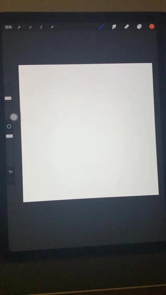 两分钟画一只肥鹅头像