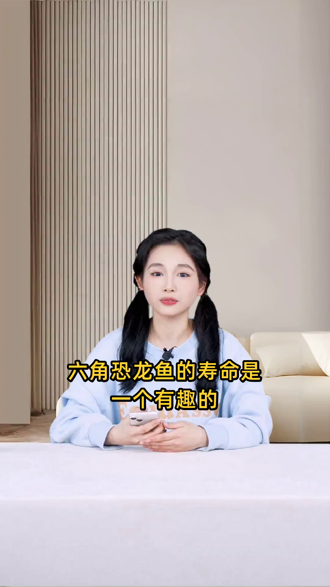 六角恐龙鱼寿命一般有10-15年,部分个体可达20年以上,受饲养环境影响