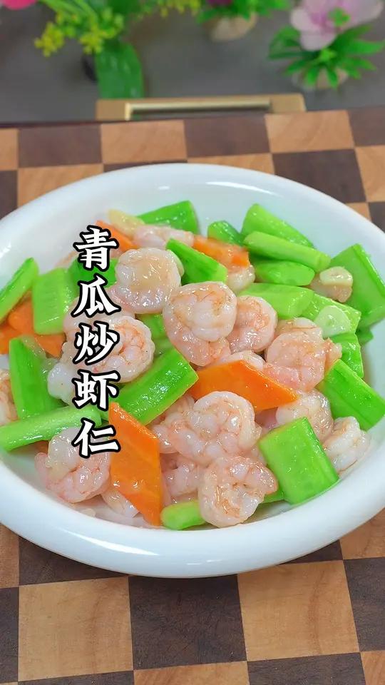 自从做过一次这个蔬菜炒虾仁,我家孩子每次点名都要吃