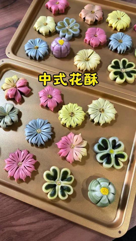 厉害了姐妹们现在各种国潮花酥再也难不到我了只要学会一款其它的就显的太简单了