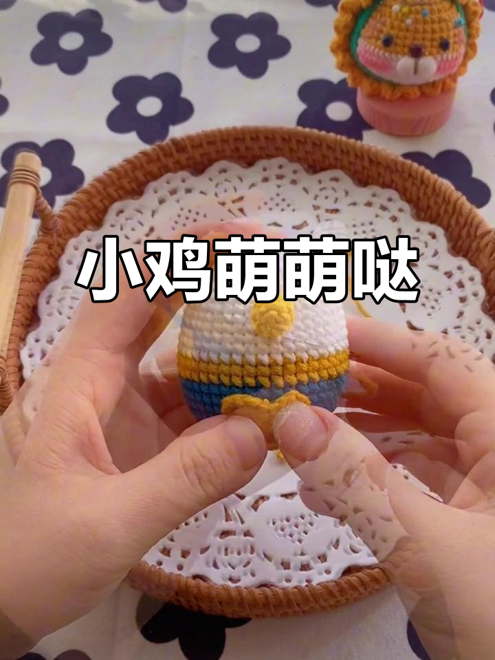 庄园小鸡萌到不行,谁见了能不心动?