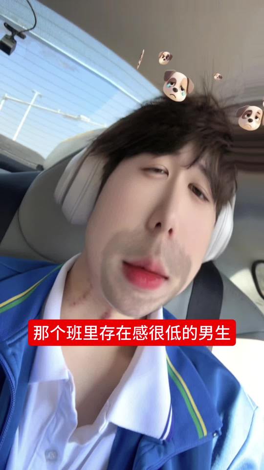 彰显气场的权威感男士头像