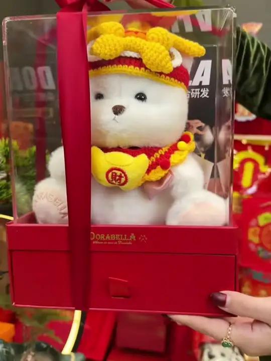 比利时进口告白熊巧克力太漂亮了