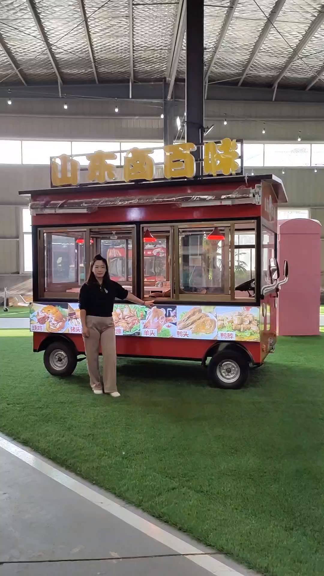 街边 熟食凉菜摆摊小吃车