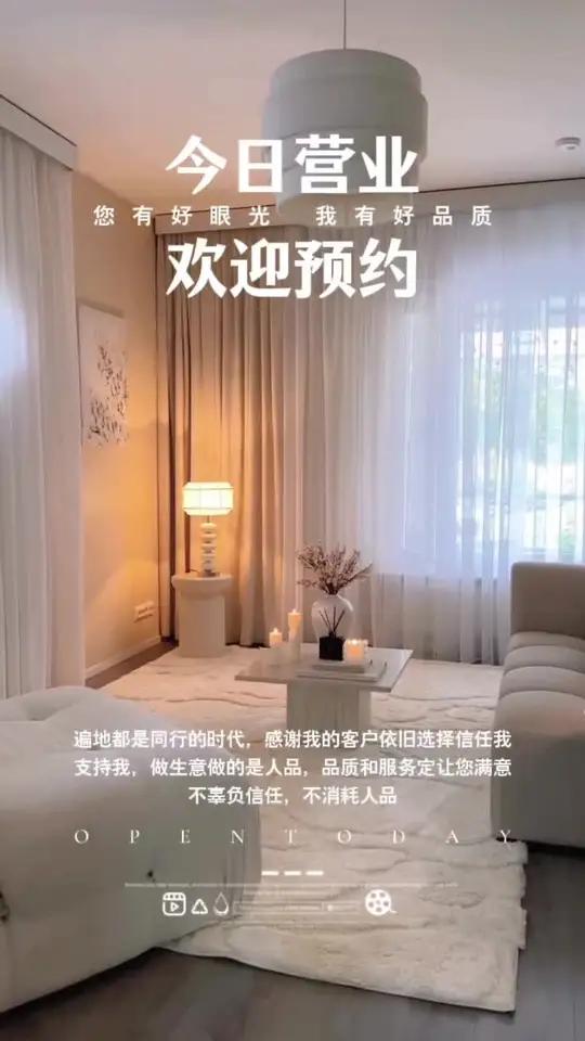 爆单企业商家宣传推广 一键替换视频或图片即可,高级感公司,高级企业、高端商家、高端门店宣传