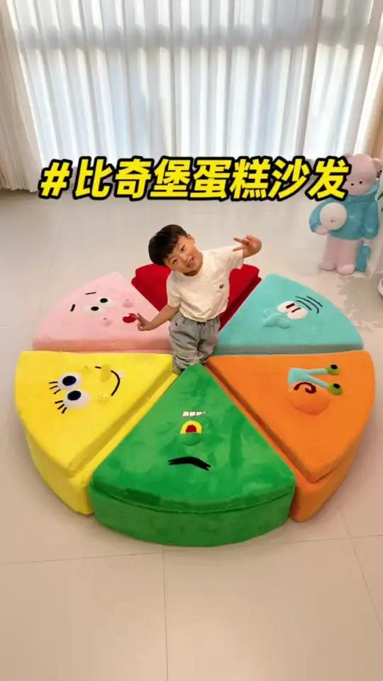 爸爸亲手做的比奇堡蛋糕沙发,你最中意哪一块