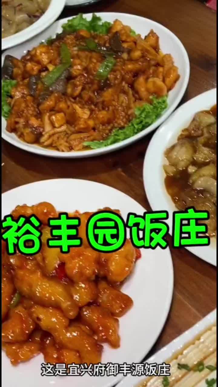 好吃不贵经济实惠 主打的就是经济实惠 好店推荐★ 色香味俱全的家常美味 真材实料才能做出好