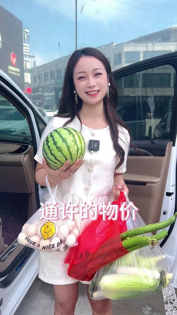 带大家看看咱通许的物价到底有多便宜！乡村生活