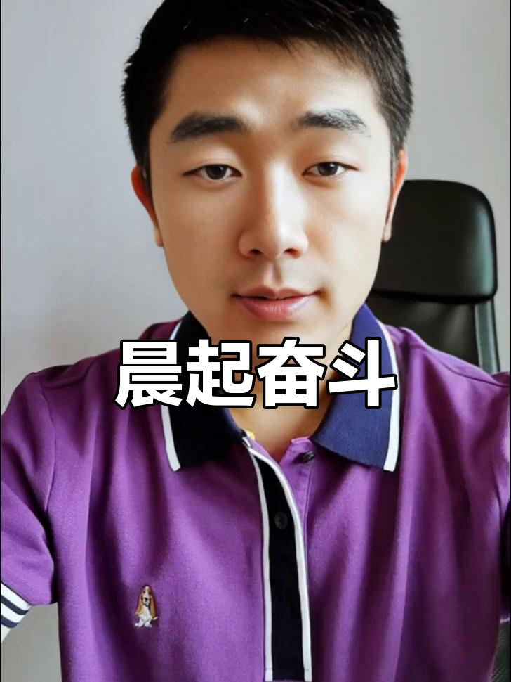 清晨迎接新挑战，蔬菜分拣工作见证努力与幸运