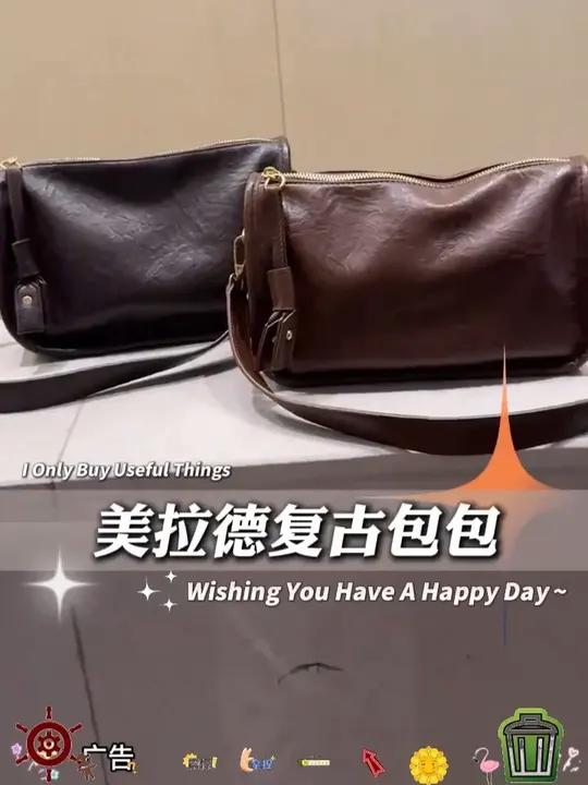 美拉德复古包包女2025新款网红爆款托特包小众时尚百搭单肩斜挎包