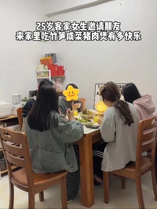 可惜你不是客家人,不懂这锅竹笋咸菜猪肉煲有多好吃