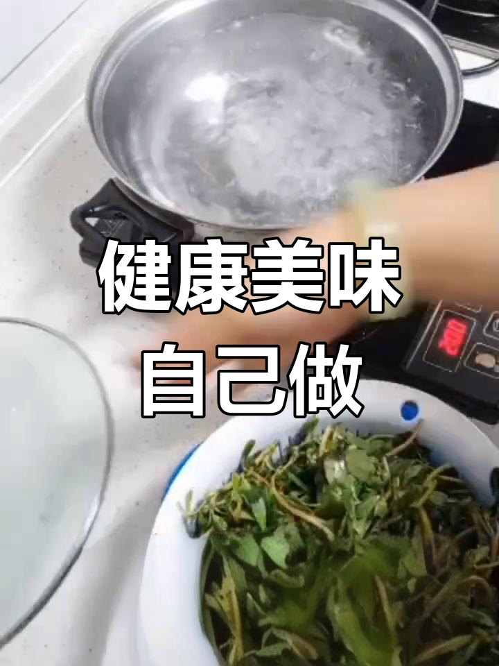 热爱生活,从美食开始