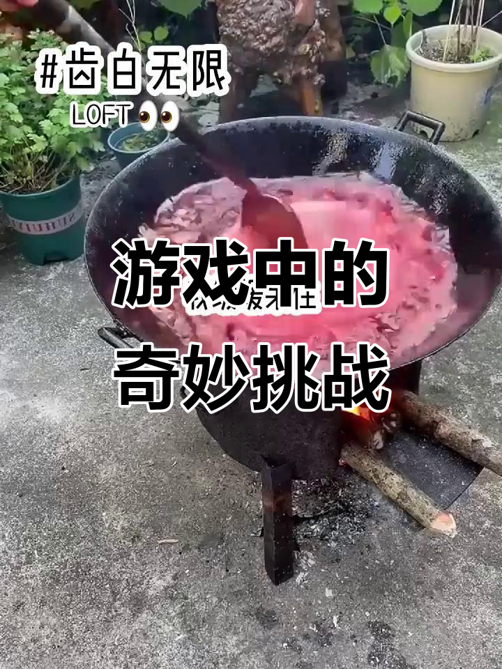 陷入游戏困境,通关竟是挑战双子BOSS的夹心饼干!