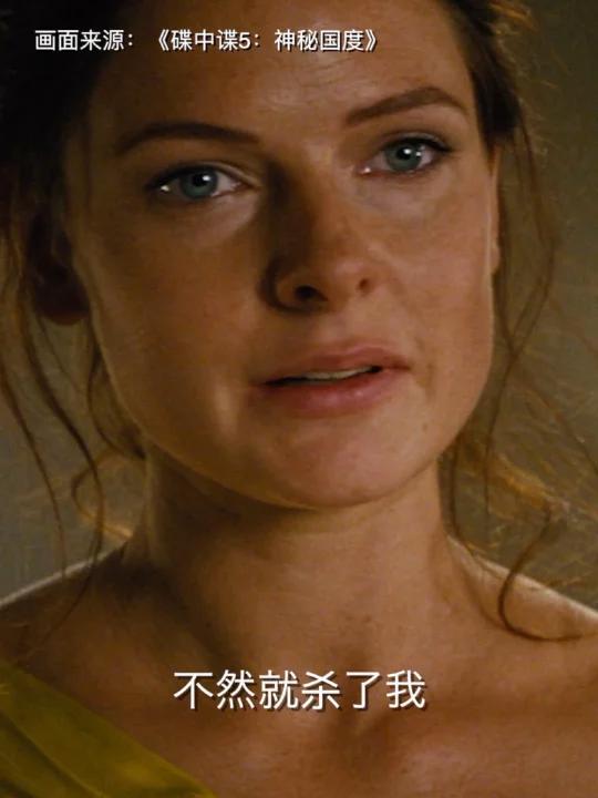 颜值!演技!剧情!统统都占了,还不快冲!不得不说,“谍女郎”们也真的太迷人了吧!这个暑期阿