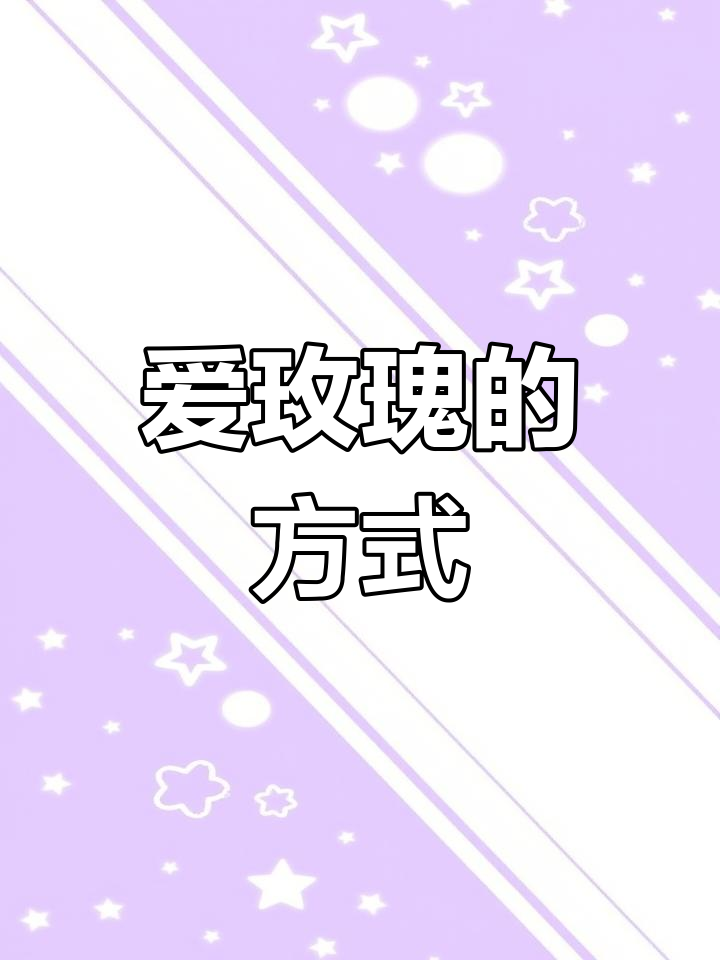 学会包容与理解,让生活更美好