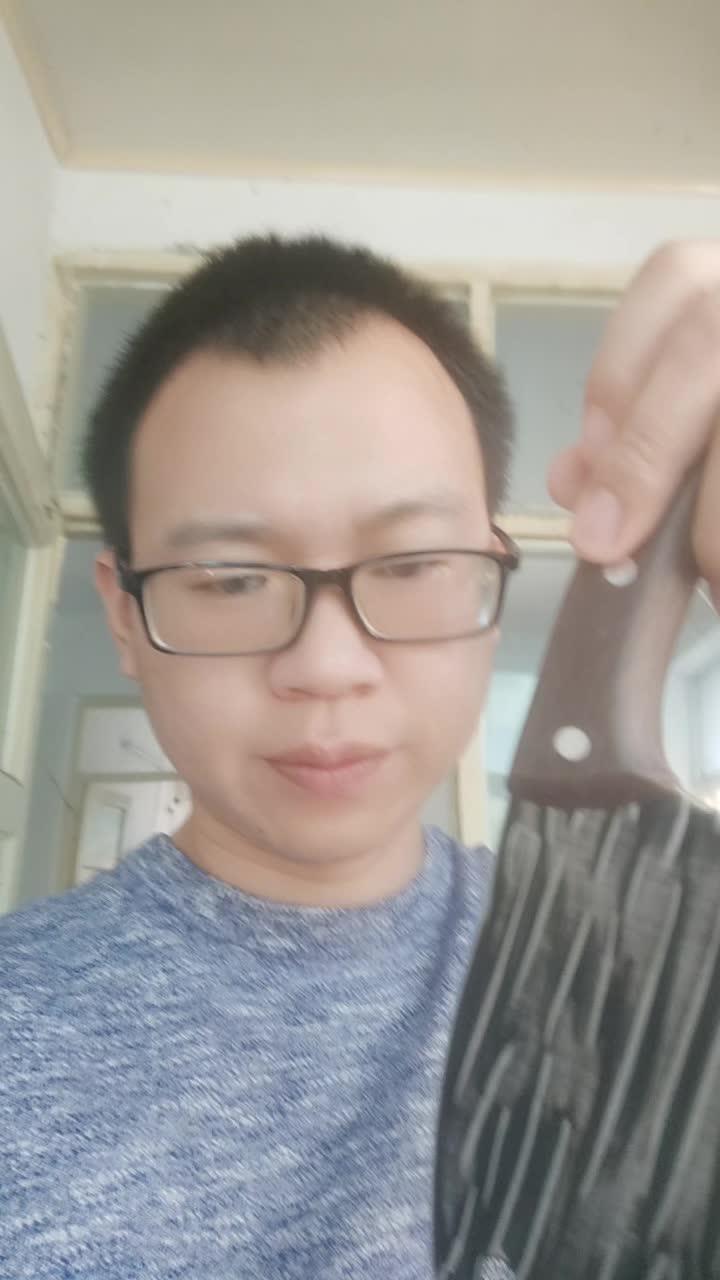 双11拿捏大全 双十一来了,没有什么买的,买一个菜刀