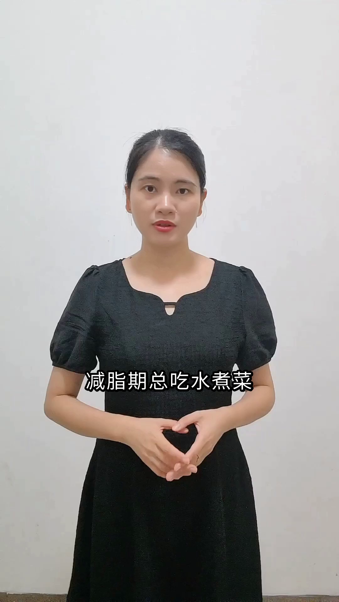 西兰花虾仁,减脂期的优选