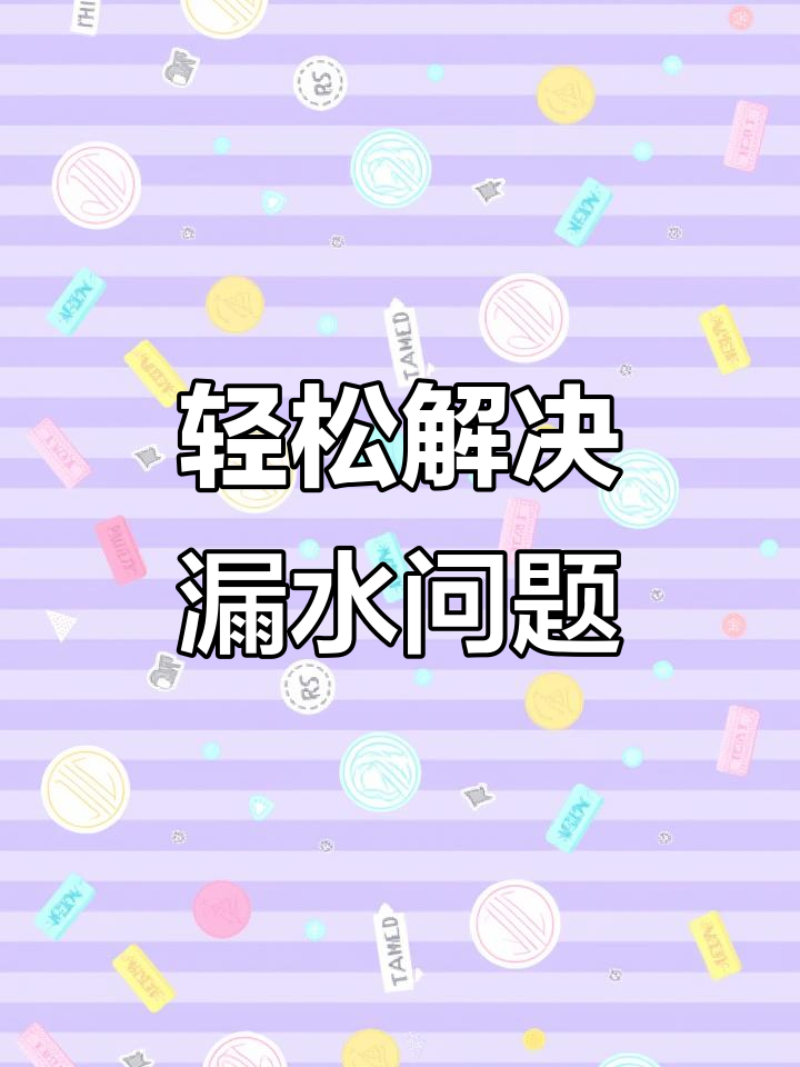 桶装水换水不再洒,这款压水器让生活更干净