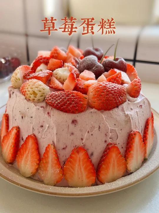 不被定义的草莓蛋糕,在家轻松自制 圣诞甜品