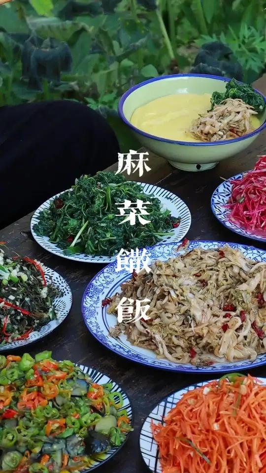 又到吃麻菜散饭的季节了,虽然做法简单,但在岁月的流转中,承载了人们的记忆和情感,对于很多人
