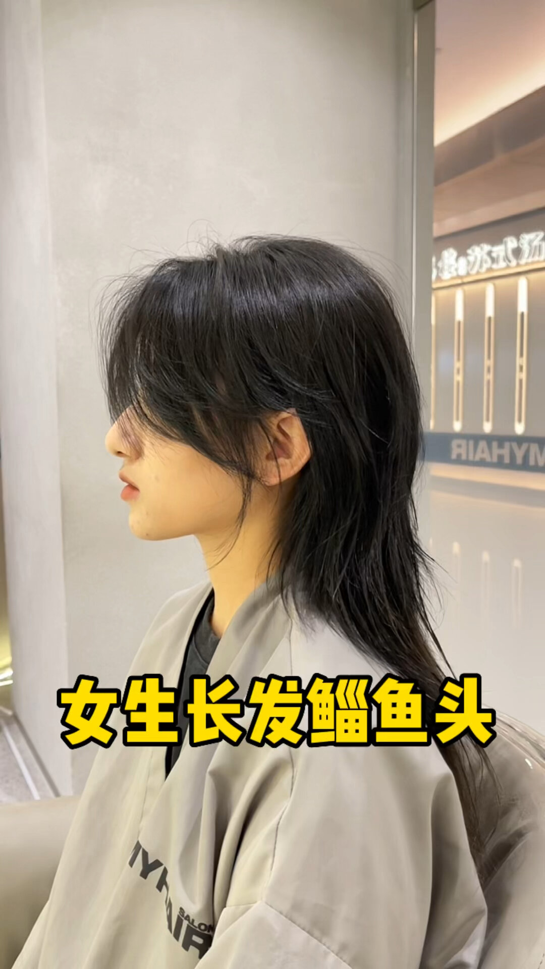 大数据赶快推给所有鲻鱼头的女生!