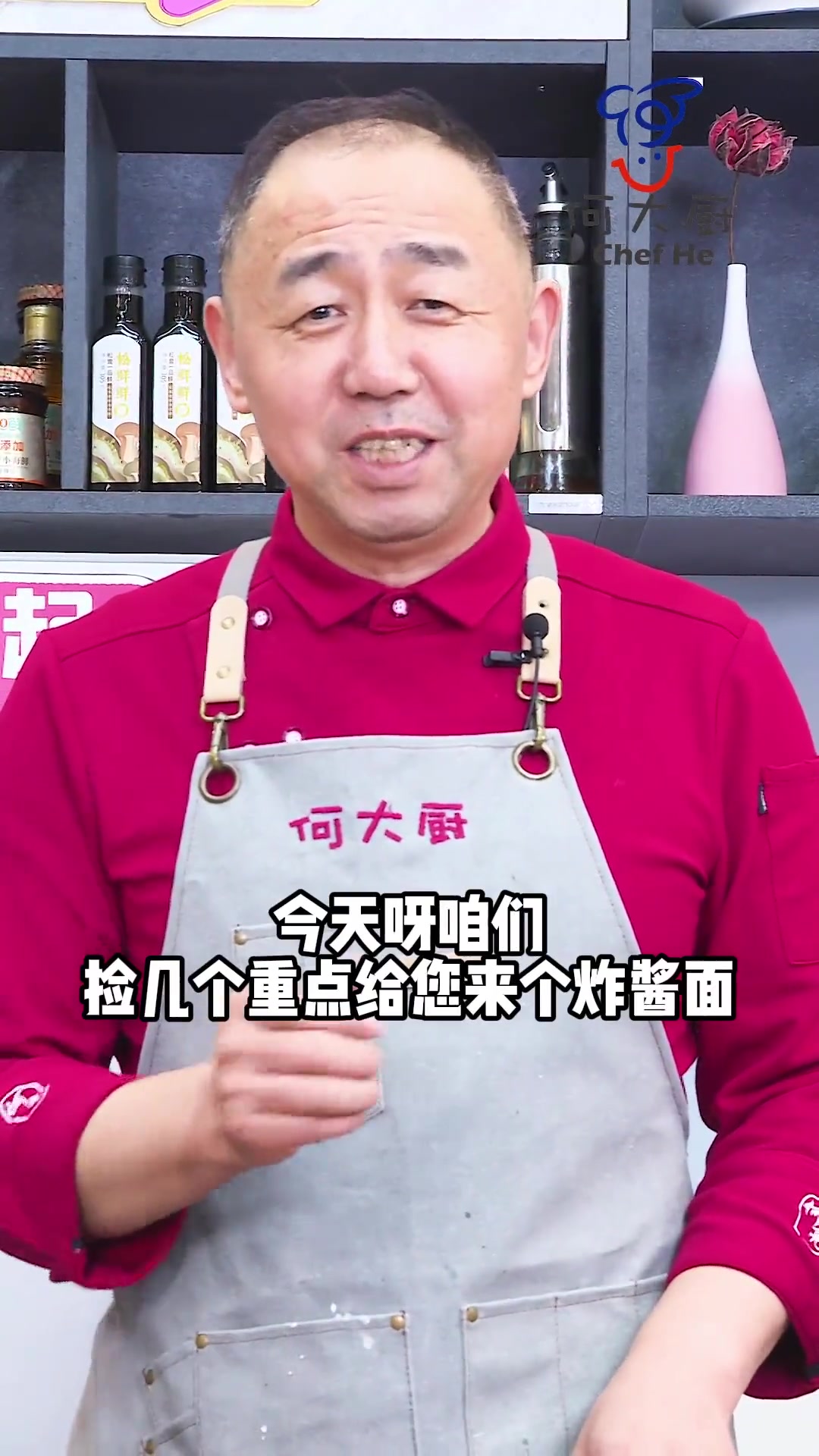 老北京炸酱面,来一碗,盖了帽了!
