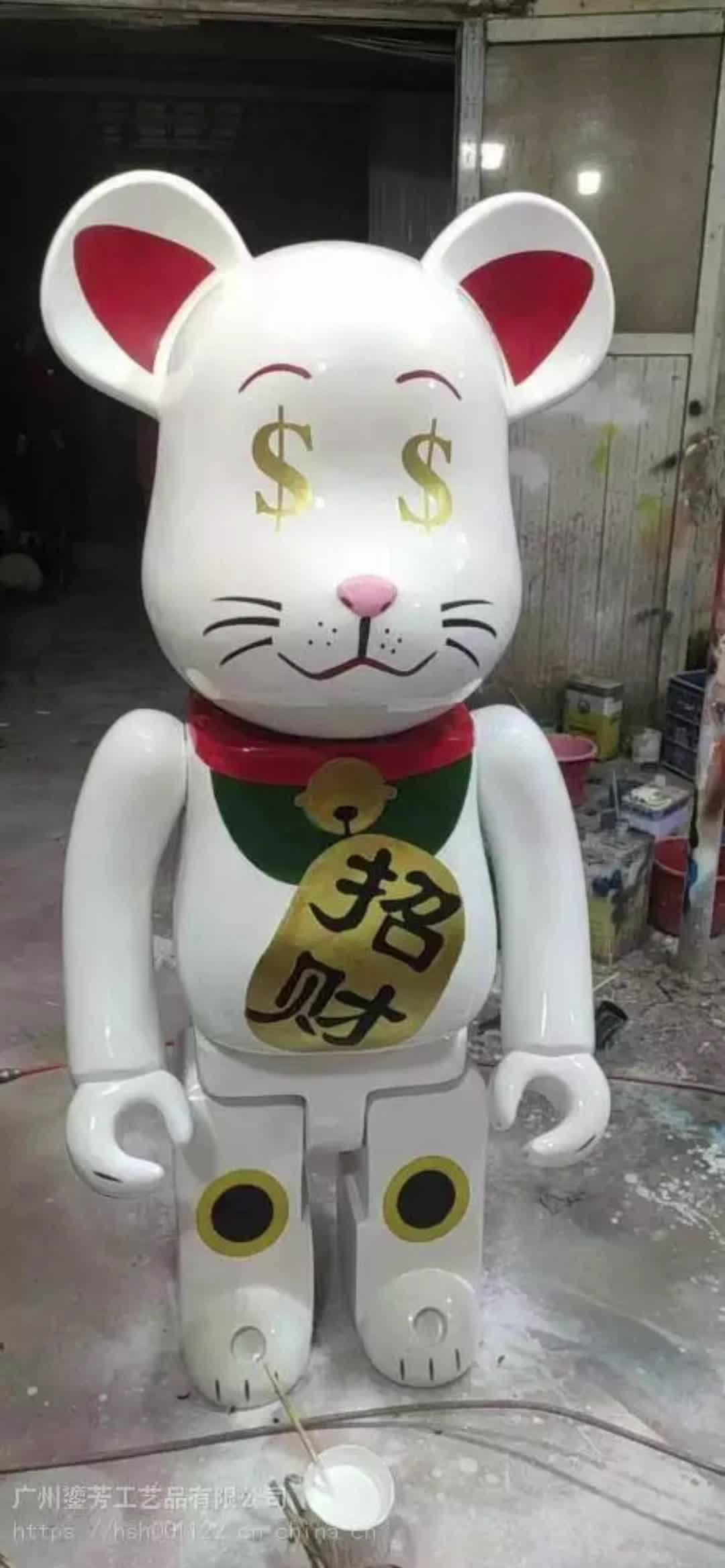 彩绘卡通熊玻璃钢公仔造型各异
