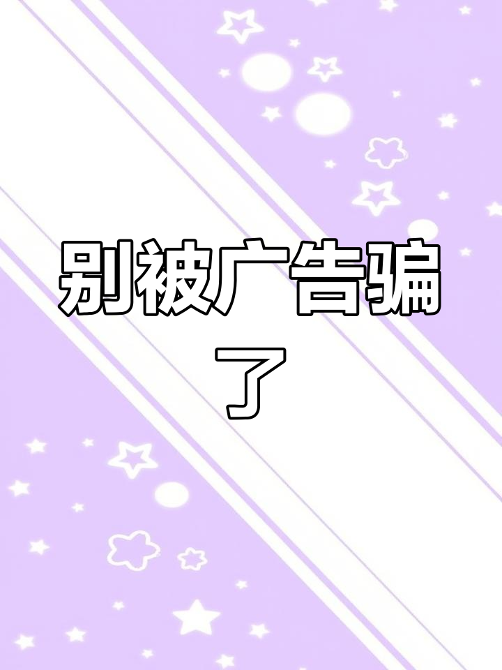 超声波诱鱼器真有用吗?实测结果令人失望