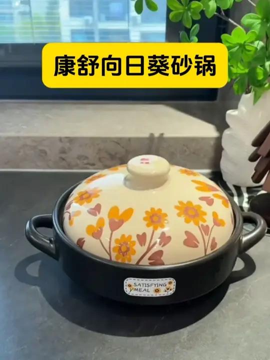 春天给孩子煲汤炖肉的机会多,你们就用砂锅真的格外香