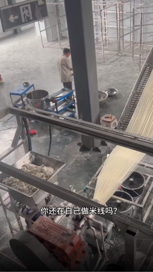 餐饮小吃店专用 多功能米线米粉机 自熟粉丝机年糕机 卓安信