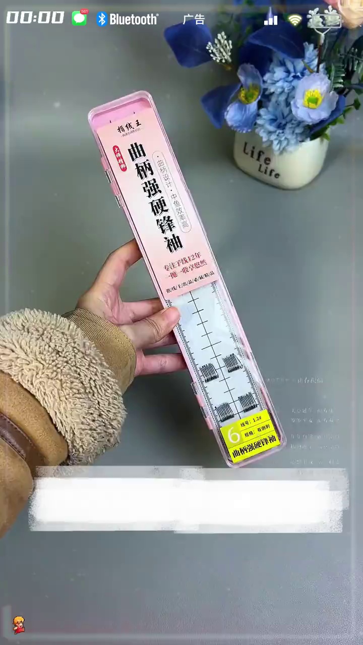 曲柄强硬锋袖子线双钩成品套装钓鱼野钓鱼钩袖钩鲫鱼鲤鱼渔具 鱼线鱼钩 子线双钩