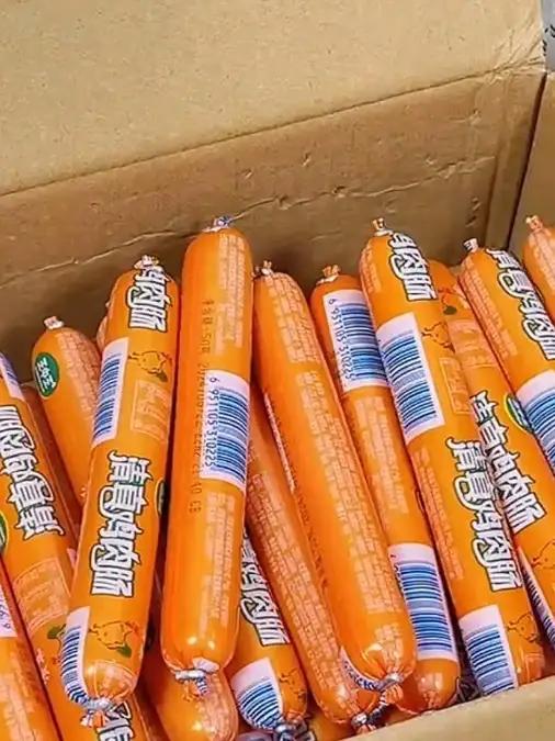 王中王清真食品鸡肉肠50g即食泡面烧烤休闲肠火腿肠好吃到停不下来吃货必备鸡肉肠解馋R