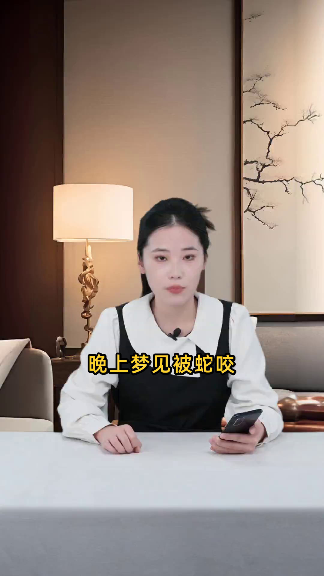 晚上做梦梦见自己被蛇咬了,这代表了什么预兆呢?