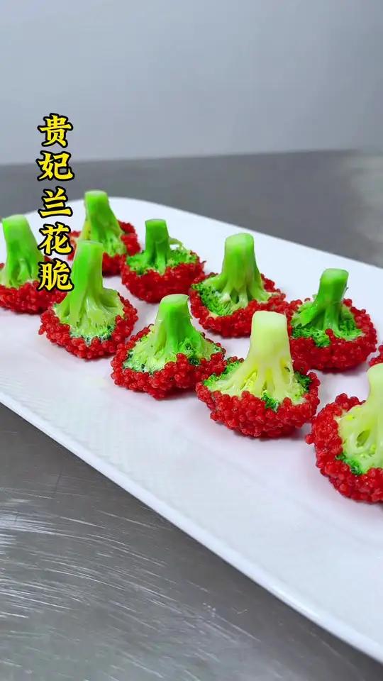 西兰花像我这样简单操作就能做出有造型又香脆可口的美食