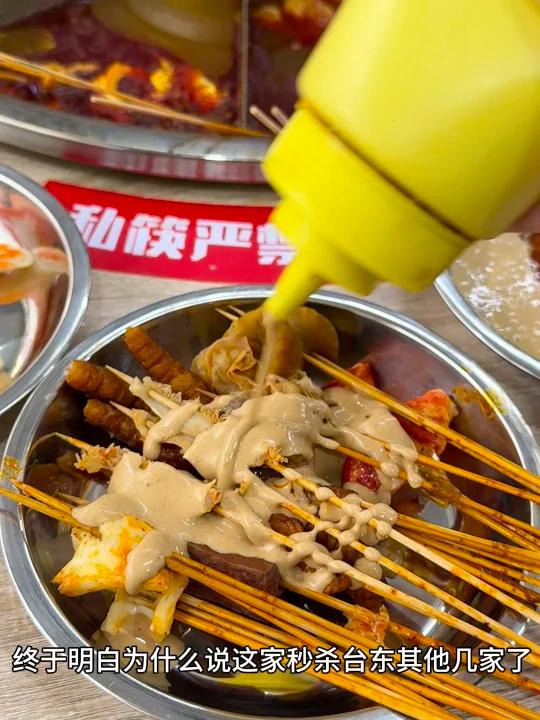 在台东巷子里,没有本地朋友带着真找不到……
