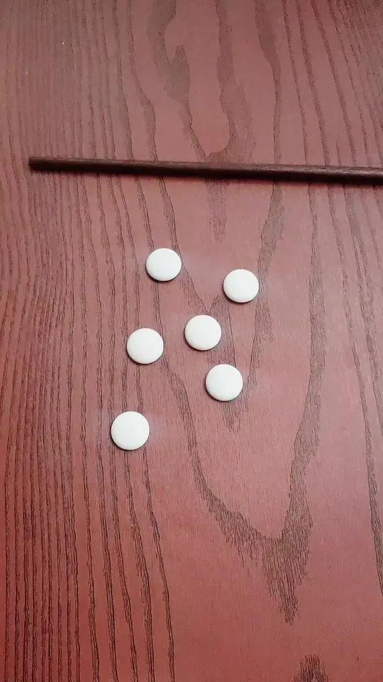 6颗棋子突然变成5颗,这操作绝了!