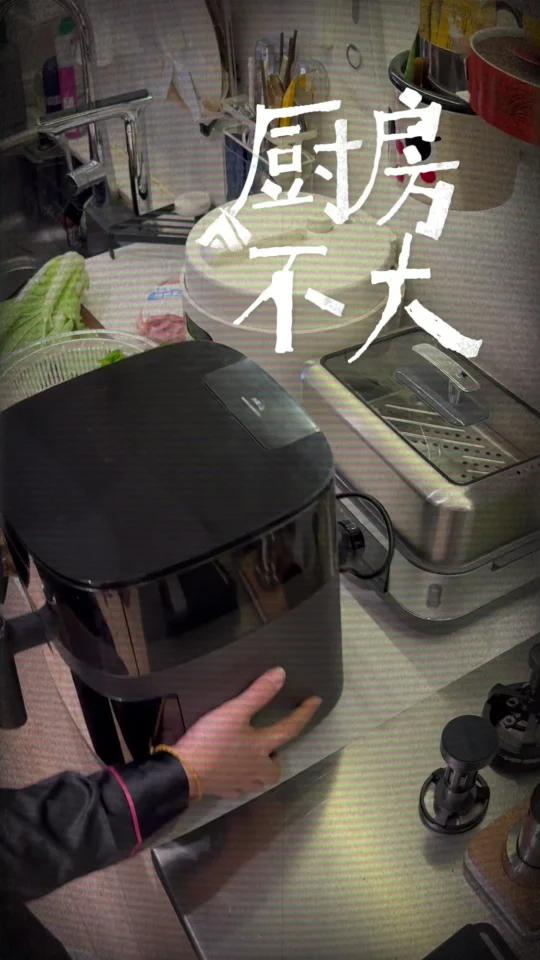 第一次买微蒸烤一体机,先看这5点就够了!