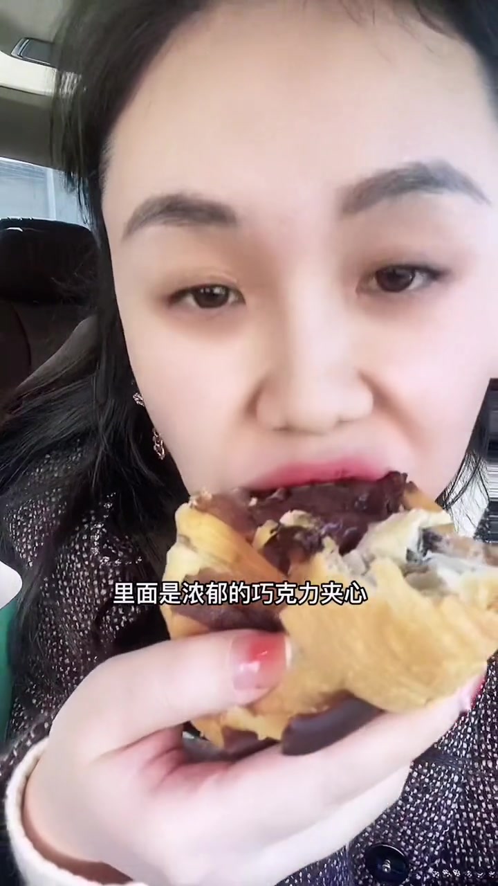 最近出圈的网红点心铺,终于路过去打卡啦!甜品的快乐你们懂的